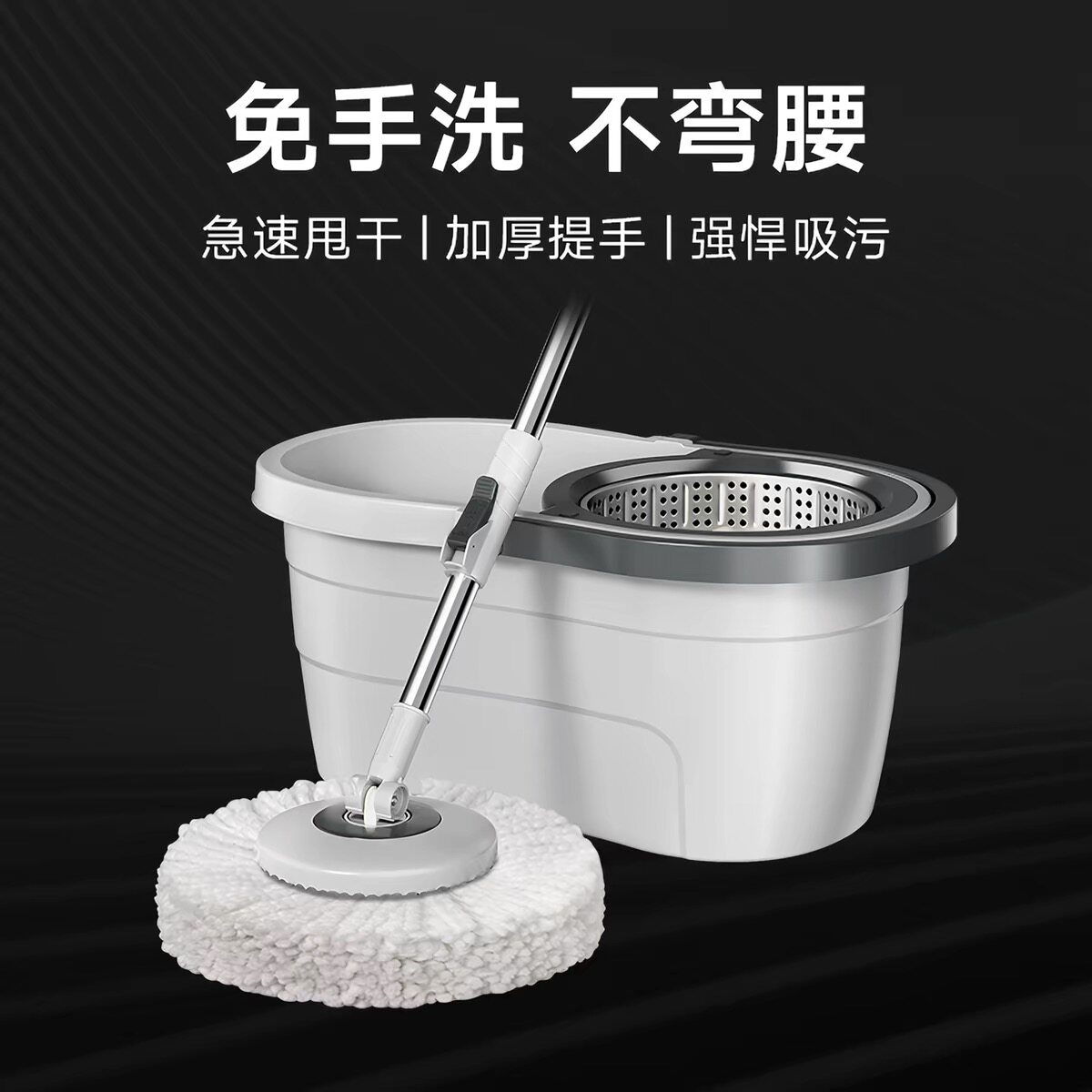 五月花旋转拖把家用一拖净免手洗懒人拖布拖地神器自动拖布墩布桶