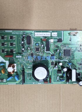 松下冰箱NR-C360AG 主板控制EC35AG0变频板 电源显示驱动压缩机
