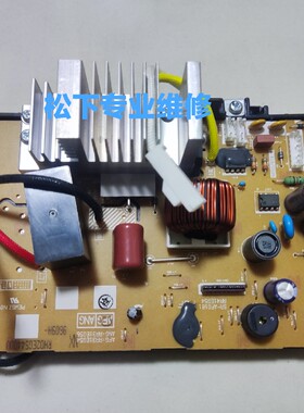 松下电饭煲SR-ANY181 AFY181 151主板电源板变频 H0102 不通电