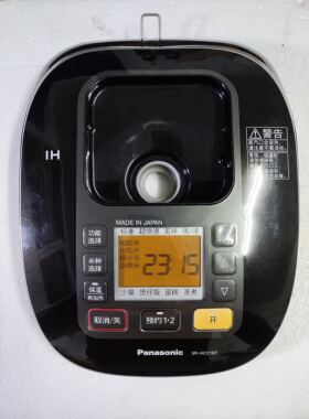 松下电饭煲SR-HCC187HBC104AVA184主电源板变频不通电工作H07维修
