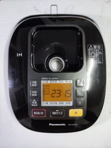 松下电饭煲SR-HCC187HBC104AVA184主电源板变频不通电工作H07维修