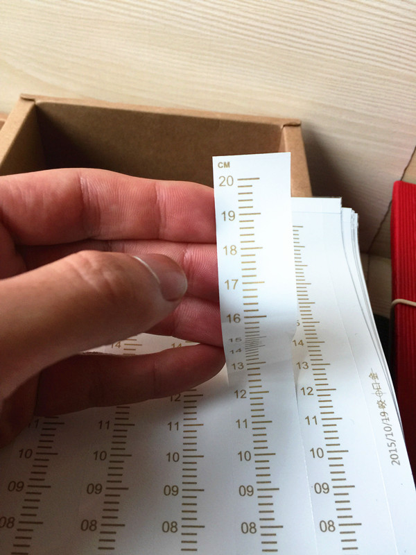 金色20cm30cm红酒存酒不干胶