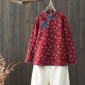 古风阿庆嫂采茶村姑衣服碎花乡村民国农民演出服服装 表演古装 舞蹈