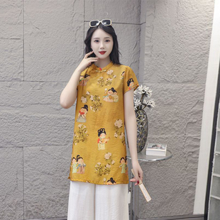 夏季新中式国风短袖2026新款改良旗袍上衣女盘扣中长款T恤妈妈