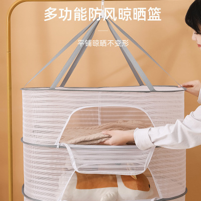 可折叠防蝇笼阳台晒东西干货网家用晒鱼干网可封闭晾晒网晒菜神器