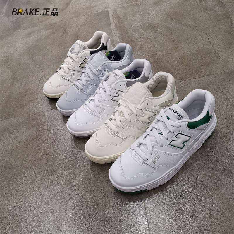 NewBalance休闲鞋男女NB550系列