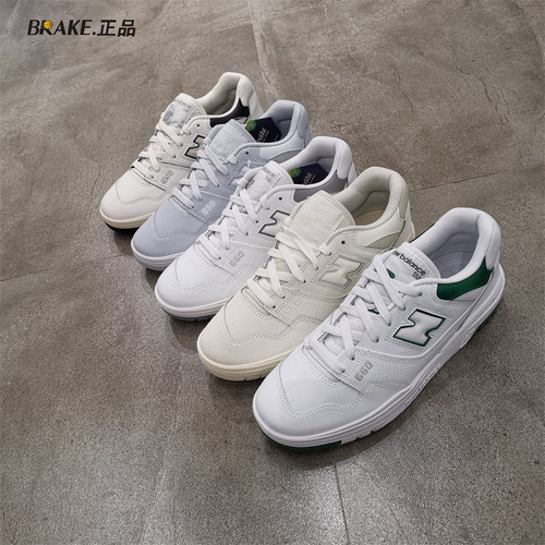 NewBalance休闲鞋男女NB550系列