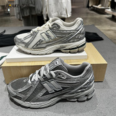 BALANCE NB男女款 液态银复古运动休闲跑步鞋 NEW M1906REH REE