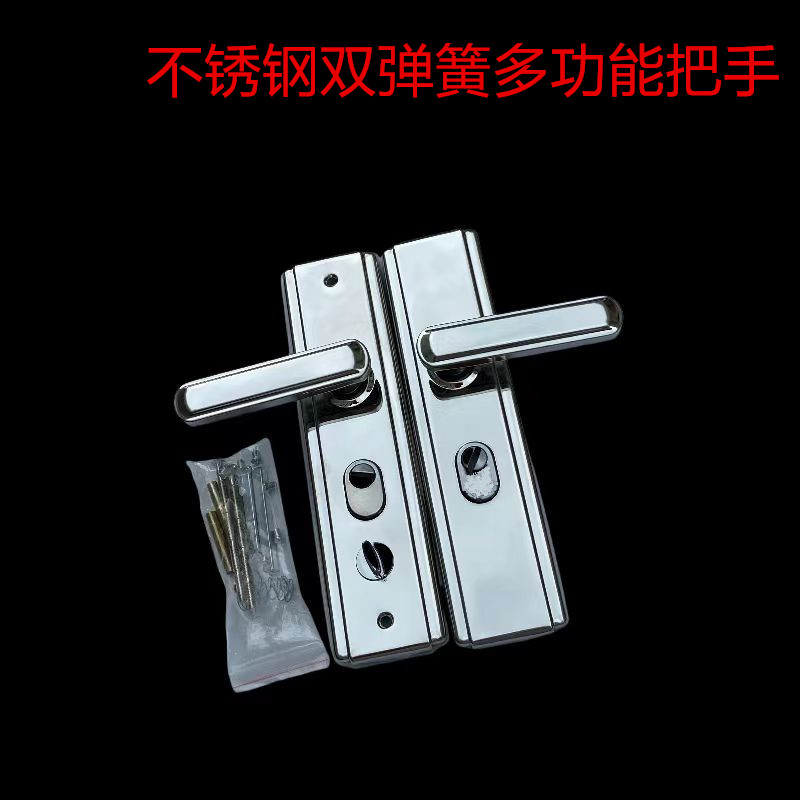 不锈钢防盗门拉手防撬把手加厚防撬把手不锈钢门进户门拉手