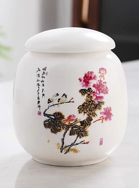 明茶秋毫陶瓷茶叶罐二两罐装洱茶红茶绿茶包装罐香粉密封罐中药粉