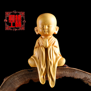 和缘 乐清黄杨木雕坐禅小沙弥工艺品家居装饰摆件木雕刻商务礼品