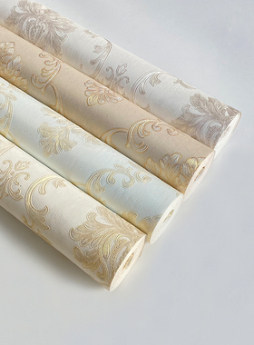 浅黄色欧式3D立体浮雕花纹墙纸温馨卧室客厅餐厅电视背景墙壁纸