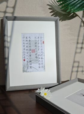 新银灰木纹国画书法画框挂墙加相框装裱定制任意尺寸