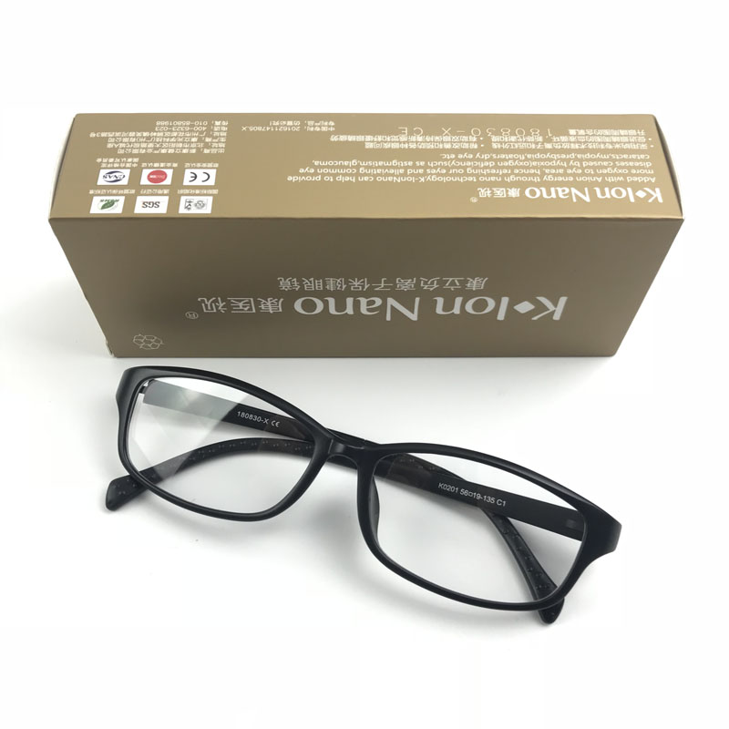 康医视三合一康立负离子眼镜框