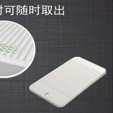 金友春小款搓板搓衣板随时取出塑料搓衣服板加厚耐用不发霉
