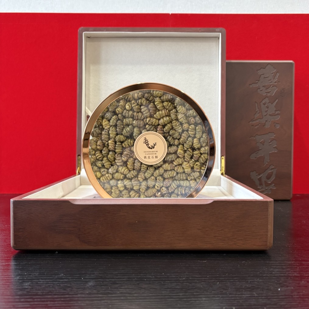 雁荡山铁皮石斛枫斗礼盒送长辈