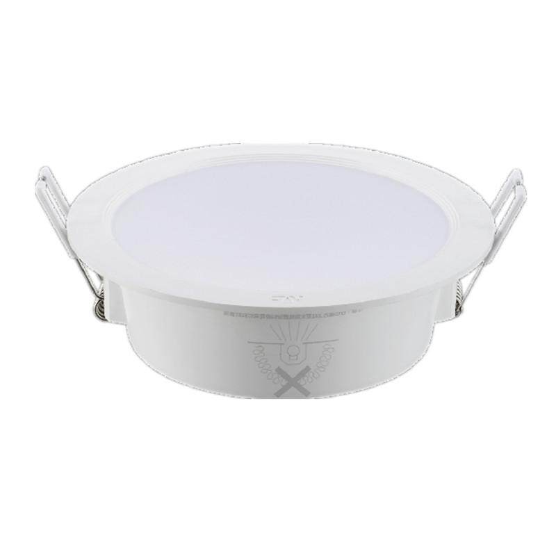 LED嵌入式筒灯9204-9210