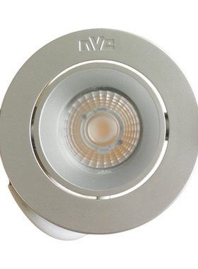 雷士照明LED射灯 COB光源 NLED1193D 1195D 1197D 1199D亮光银灰