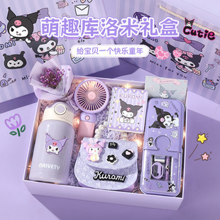 生日暖冬礼物实用送十岁小女孩子学习文具礼盒儿童节送女童