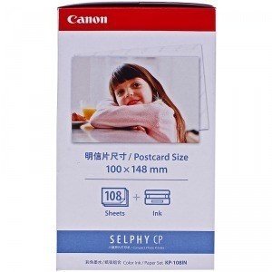 佳能6寸热升华打印相纸