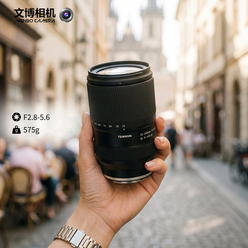 腾龙25-200mm大变焦索尼微单