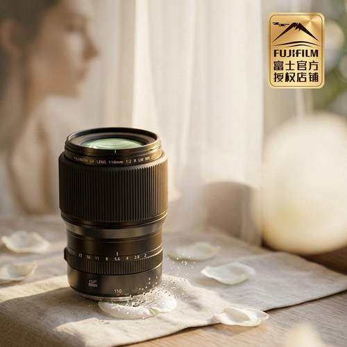 富士GF110mmF2中画幅人像镜头