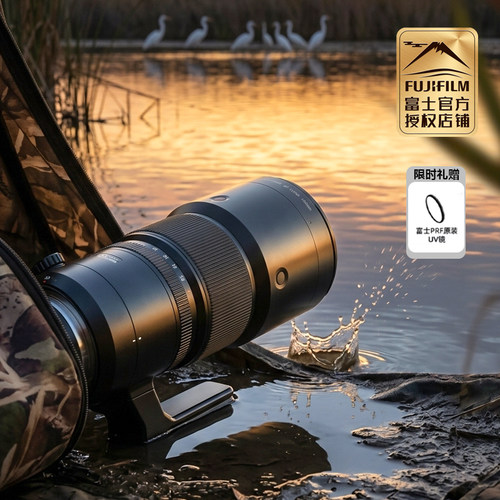 富士GF500F5.6RLMOISWR镜头