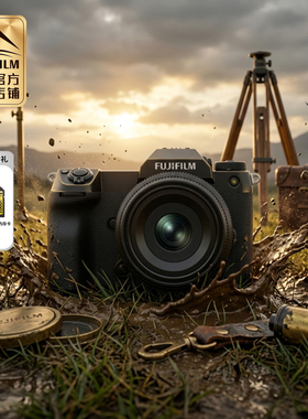 Fujifilm富士GFX 100SII 数码中画幅微单相机100s二代GFX1002文博