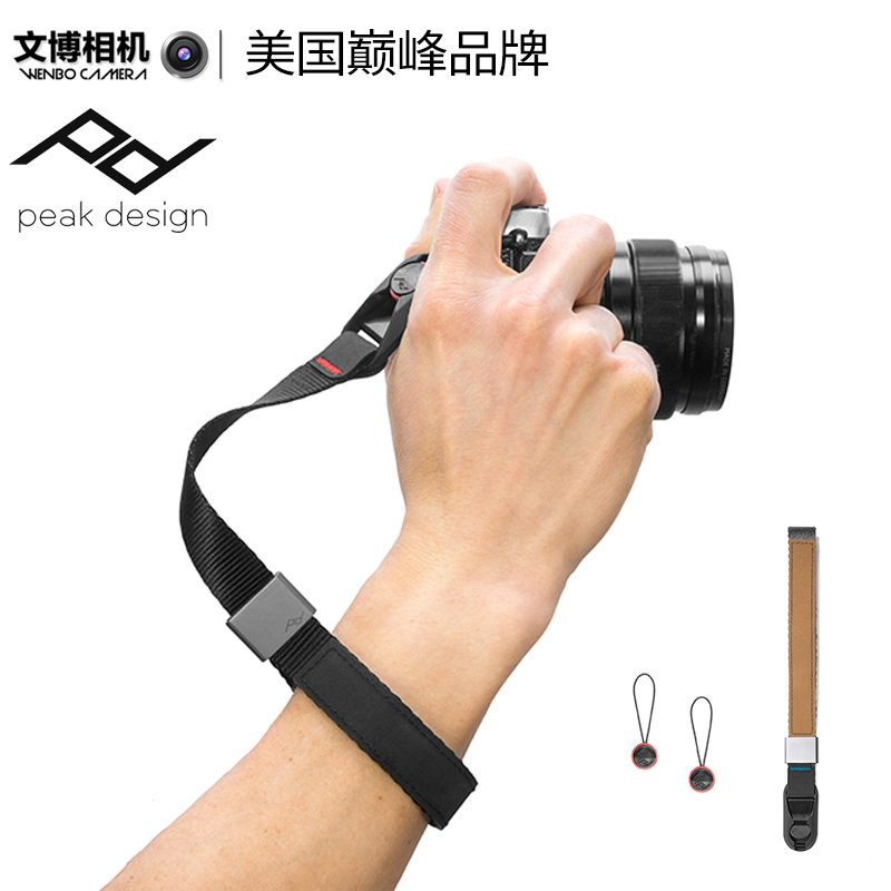 áÛ·åPeak Design CUFF΢µ¥Ïà»úÊÖÍó´øÊÖÉþ¼ÑÄÜÄ῵µ¥·´Ïà»úÍó´ø