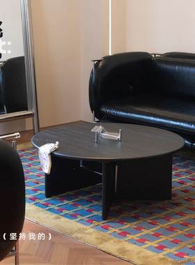 挑时新品莫里斯黑色实木复古包豪斯家用小户型圆形现代简约茶几