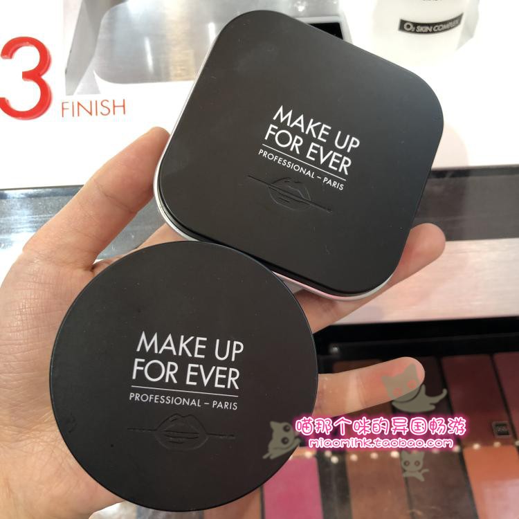 限1000张券香港 Makeupforever/浮生若梦MUFHD高清蜜粉/散粉/蜜粉饼