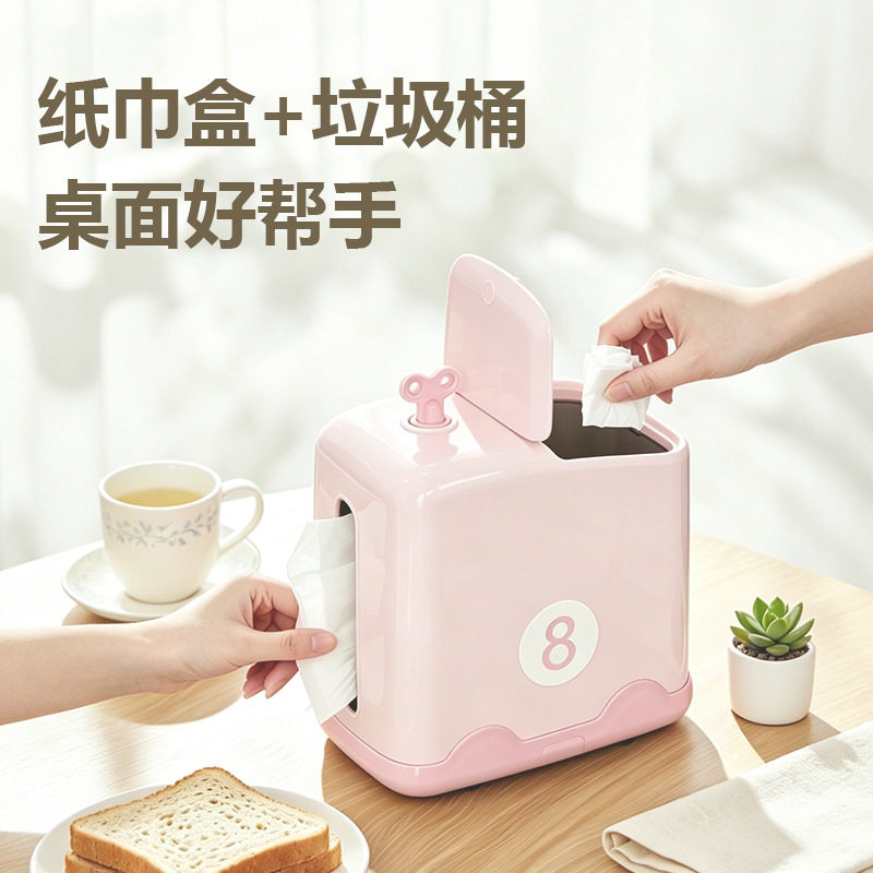 高颜值桌面小巴士纸巾盒