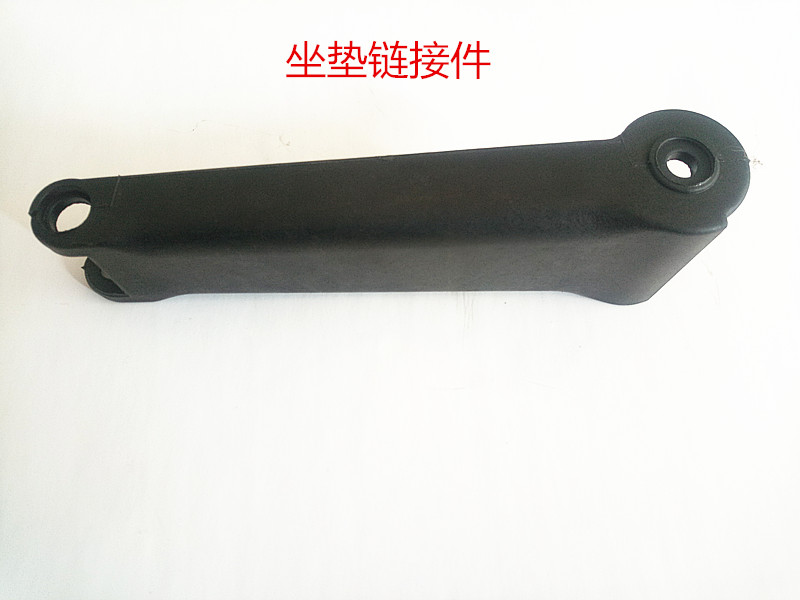 Abike折叠自行车专用配件 8寸 10寸  坐垫前面连接件