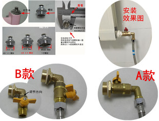 铜4分6分1寸放水阀 泄水阀 排水阀 分水器暖气片手动排气放热水阀