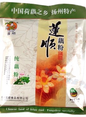 之乡宝应莲顺600g一袋包邮纯藕粉