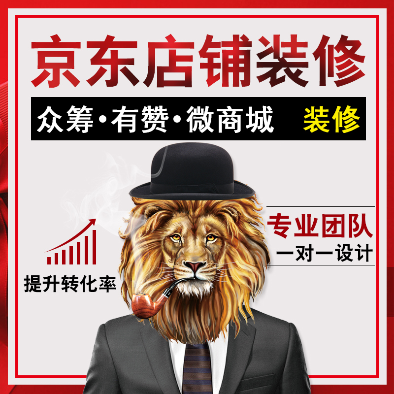 商城正版摄影基础与实训