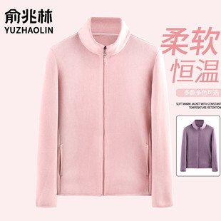 2025冬季 情侣款 新款 女款 摇粒绒 奥粒绒外套上衣双面抓绒绒男款 新品