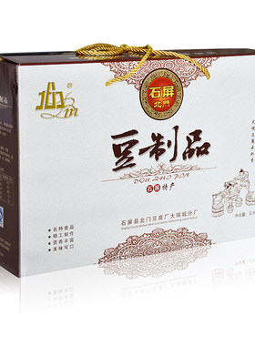 云南石屏特产老字号豆腐丝门牌