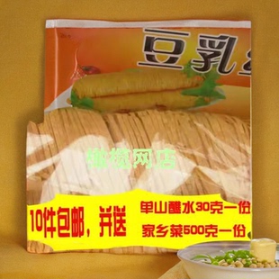 云南石屏特产老字号北门天然井水制豆腐皮丝200克盒装