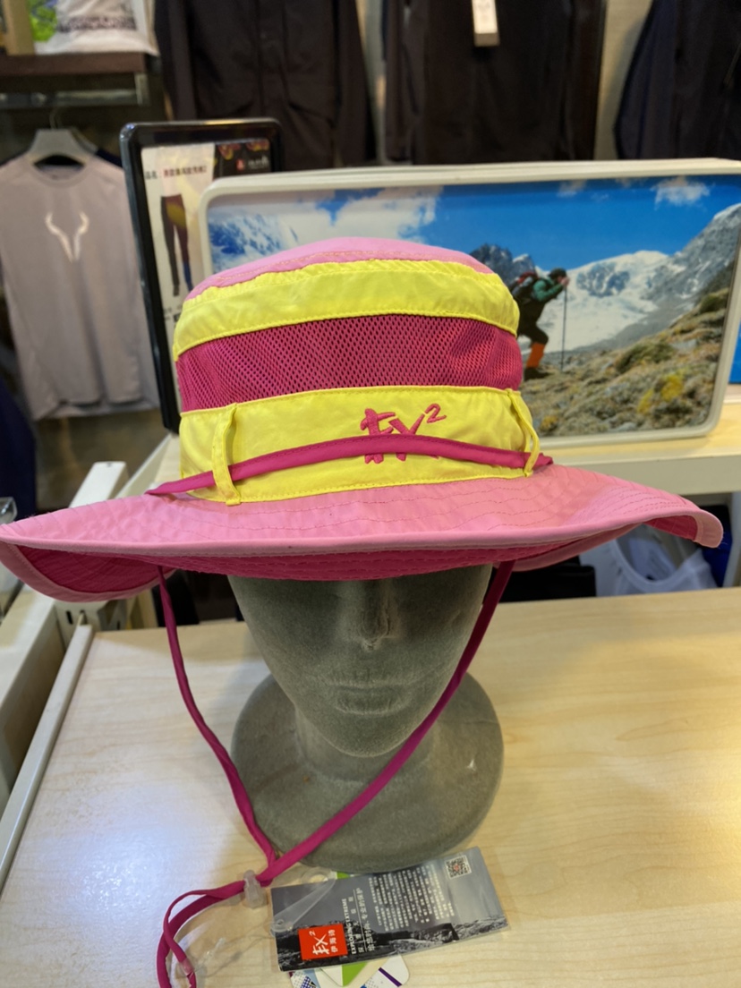 EX2伊海诗品牌户外速干防晒大檐帽遮阳渔夫帽