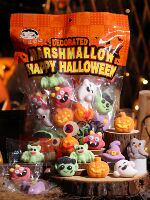 Halloween candies, bulk pumpkins, Halloween Night cartoon gifts, marshmallows, creative and funny gifts, snacks, gummy candies thumbnail 5