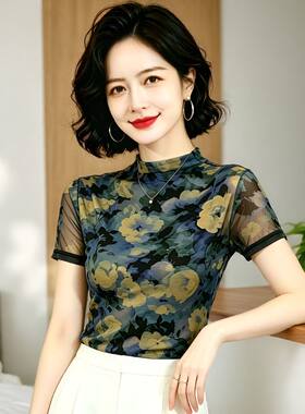 薄款印花半袖纱衣女装夏季2026新款优雅减龄气质小衫短袖T恤上衣