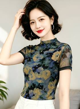 气质高贵印花小衫时尚半高领网纱上衣女2026夏季新款修身短袖T恤