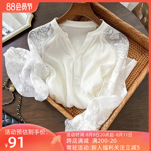 高级感烧花长袖真丝上衣女2023夏季新款法式衬衫气质妈妈白色衬衣