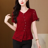 设计感内搭遮肚显瘦短袖 新款 上衣 女2026夏季 高级感V领蕾丝打底衫