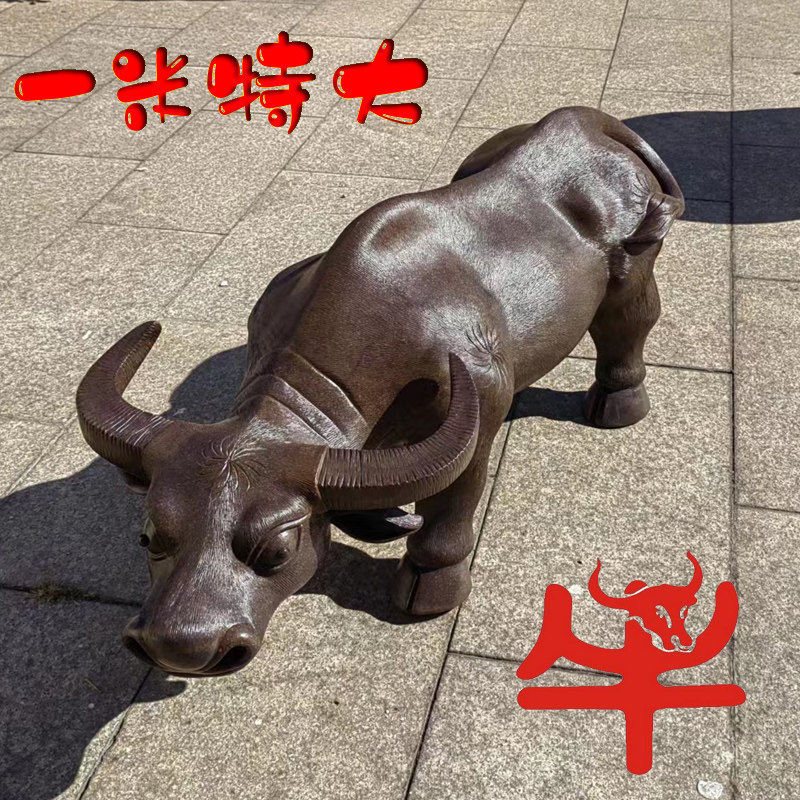 宜兴紫砂雕塑风格独特水牛特大超一米名家摆件手工古铜泥拉毛生肖