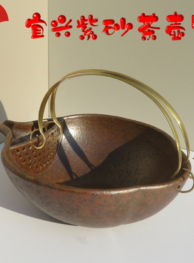 产地直销宜兴紫砂茶壶佛手菩提树叶仿古老壶绿植铜钱草水培600ML