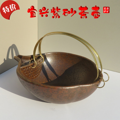 佛手树叶仿古老壶绿植铜钱草水培