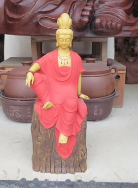 原矿段泥悠闲自在观世音菩萨佛祖