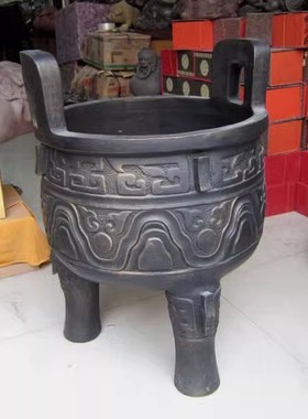 古铜泥古鼎工艺品大香炉摆件